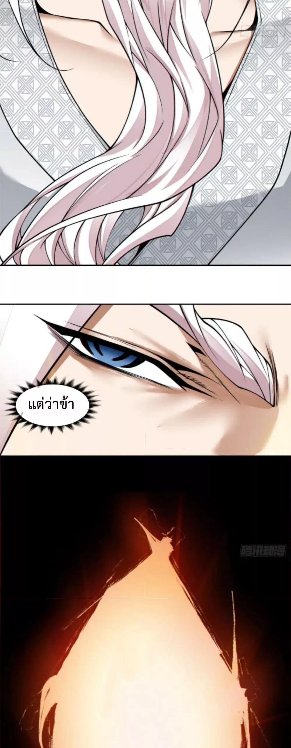 Manga-lc-com อ่านมังงะ อ่านการ์ตูน ออนไลน์ ฟรี MyDisciplesAr ตอนที่ 1 2 3 4 5 6 7 8 9 10 11 12 13 14 ฟรี ไม่มีโฆษณา Manga-lc - อ่าน มังงะ อ่าน การ์ตูน ออนไลน์ อ่านมังงะ ฟรี