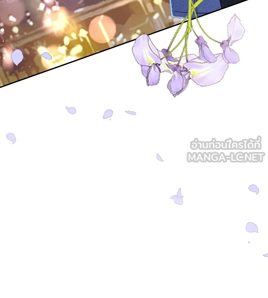 คิมหันต์นิรันดร ตอนที่ 30 รูปที่ 39