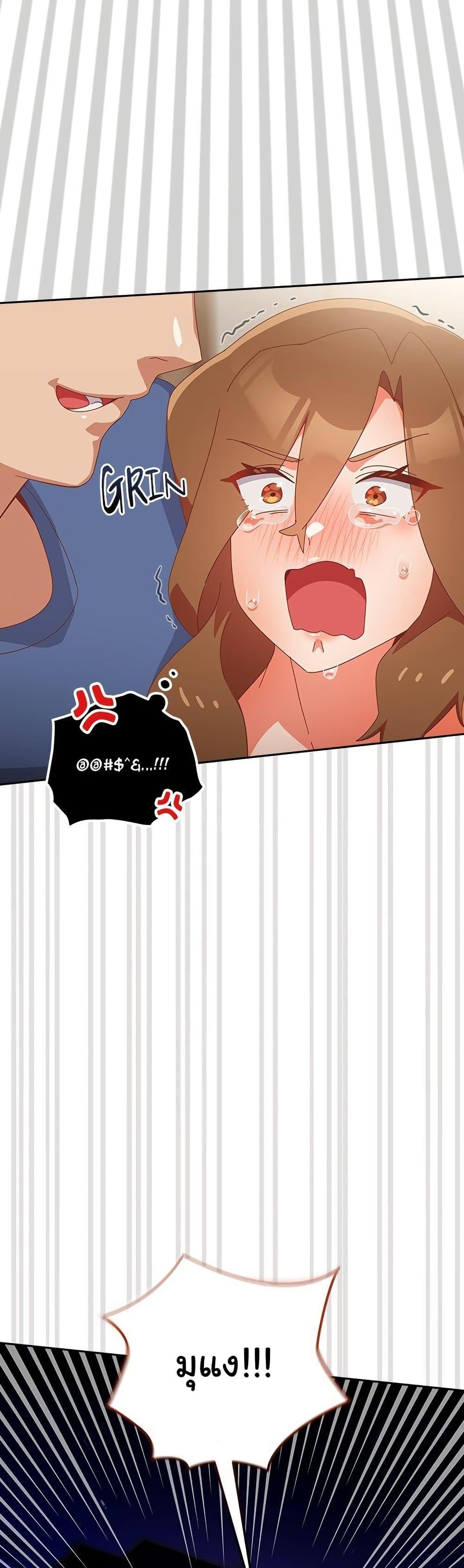 Doujin-Lc- อ่าน โดจิน มังฮวา เกาหลี ญี่ปุ่น จีน แปลไทย Like No Other ตอนที่ 1 2 3 4 5 6 7 8 9 10 11 12 13 14 ฟรี ไม่มีโฆษณา อ่าน โดจิน Manhwa เกาหลี ญี่ปุ่น จีน เรามีครบ คัดมาให้เน้นๆ โดจิน 18+ รับประกันความฟินโดย  Doujin Lc