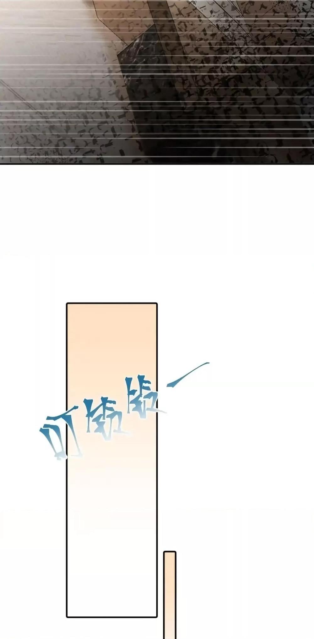 Manga-lc-com อ่านมังงะ อ่านการ์ตูน ออนไลน์ ฟรี IGotACuteKi ตอนที่ 1 2 3 4 5 6 7 8 9 10 11 12 13 14 ฟรี ไม่มีโฆษณา Manga-lc - อ่าน มังงะ อ่าน การ์ตูน ออนไลน์ อ่านมังงะ ฟรี