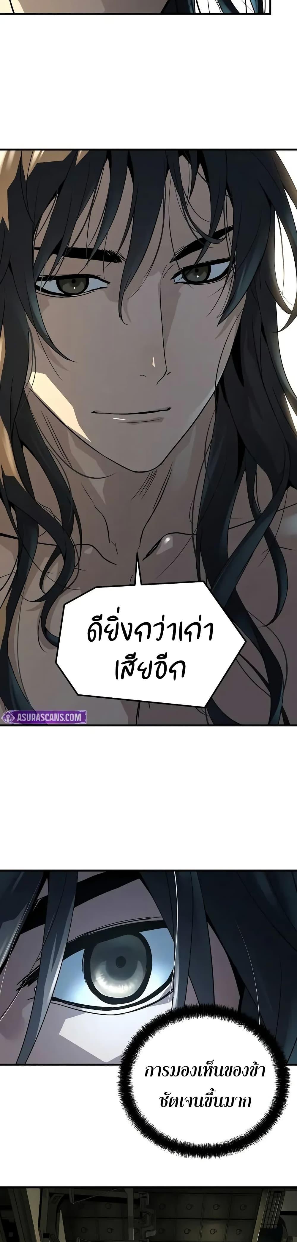 Manga-lc-com อ่านมังงะ อ่านการ์ตูน ออนไลน์ ฟรี Absolute Regression ตอนที่ 1 2 3 4 5 6 7 8 9 10 11 12 13 14 ฟรี ไม่มีโฆษณา Manga-lc - อ่าน มังงะ อ่าน การ์ตูน ออนไลน์ อ่านมังงะ ฟรี
