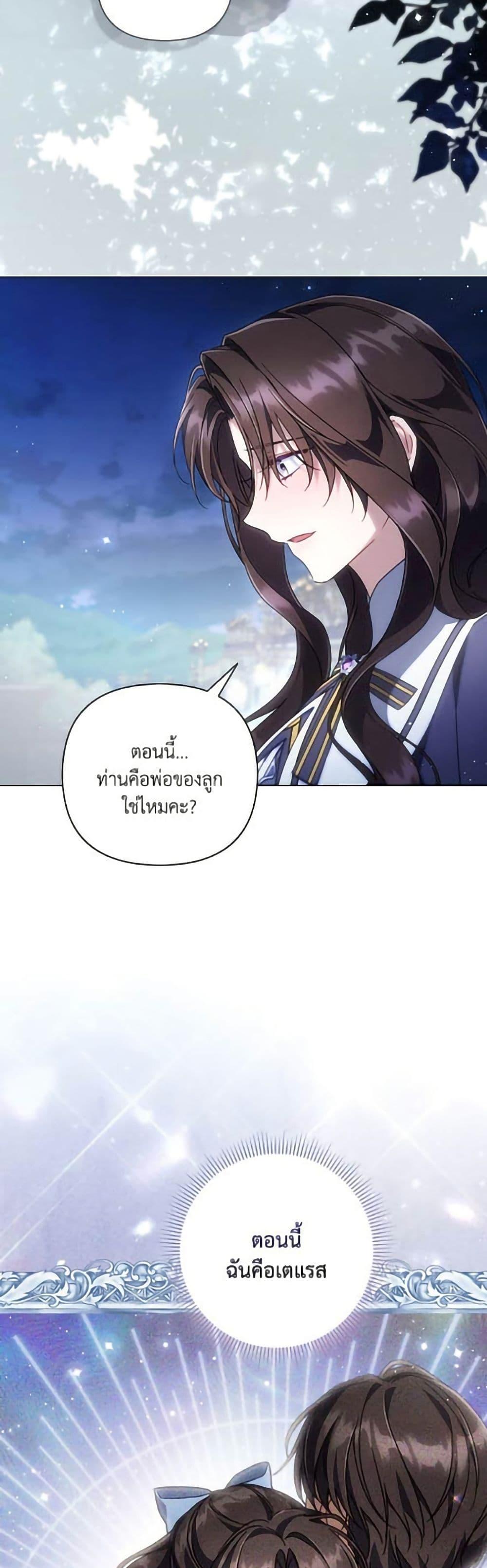 Manga-lc-com อ่านมังงะ อ่านการ์ตูน ออนไลน์ ฟรี Villainess Streamer ตอนที่ 1 2 3 4 5 6 7 8 9 10 11 12 13 14 ฟรี ไม่มีโฆษณา Manga-lc - อ่าน มังงะ อ่าน การ์ตูน ออนไลน์ อ่านมังงะ ฟรี