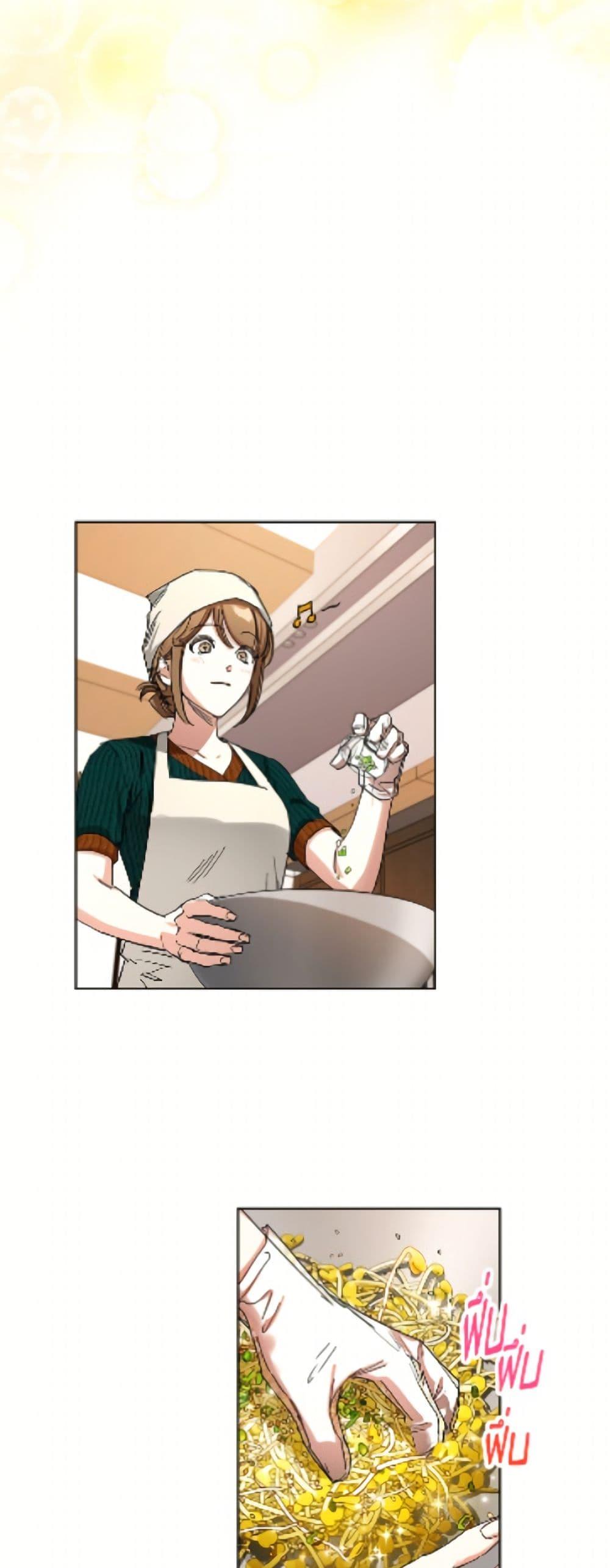 Manga-lc-com อ่านมังงะ อ่านการ์ตูน ออนไลน์ ฟรี The Housekeeper of the Dungeon ตอนที่ 1 2 3 4 5 6 7 8 9 10 11 12 13 14 ฟรี ไม่มีโฆษณา Manga-lc - อ่าน มังงะ อ่าน การ์ตูน ออนไลน์ อ่านมังงะ ฟรี