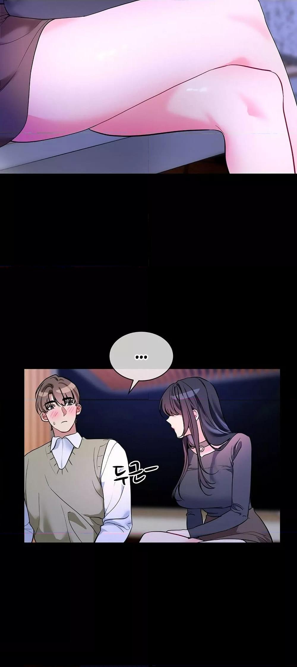 Doujin-Lc- อ่าน โดจิน มังฮวา เกาหลี ญี่ปุ่น จีน แปลไทย I Wanna OO You! ตอนที่ 1 2 3 4 5 6 7 8 9 10 11 12 13 14 ฟรี ไม่มีโฆษณา อ่าน โดจิน Manhwa เกาหลี ญี่ปุ่น จีน เรามีครบ คัดมาให้เน้นๆ โดจิน 18+ รับประกันความฟินโดย  Doujin Lc