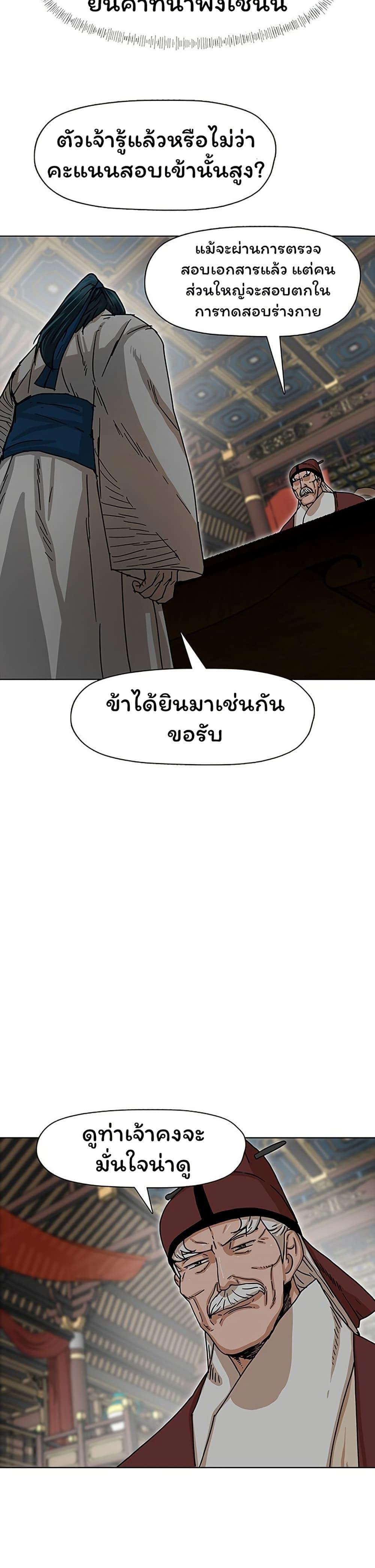 Manga-lc-com อ่านมังงะ อ่านการ์ตูน ออนไลน์ ฟรี Like a Fiery Flame ตอนที่ 1 2 3 4 5 6 7 8 9 10 11 12 13 14 ฟรี ไม่มีโฆษณา Manga-lc - อ่าน มังงะ อ่าน การ์ตูน ออนไลน์ อ่านมังงะ ฟรี