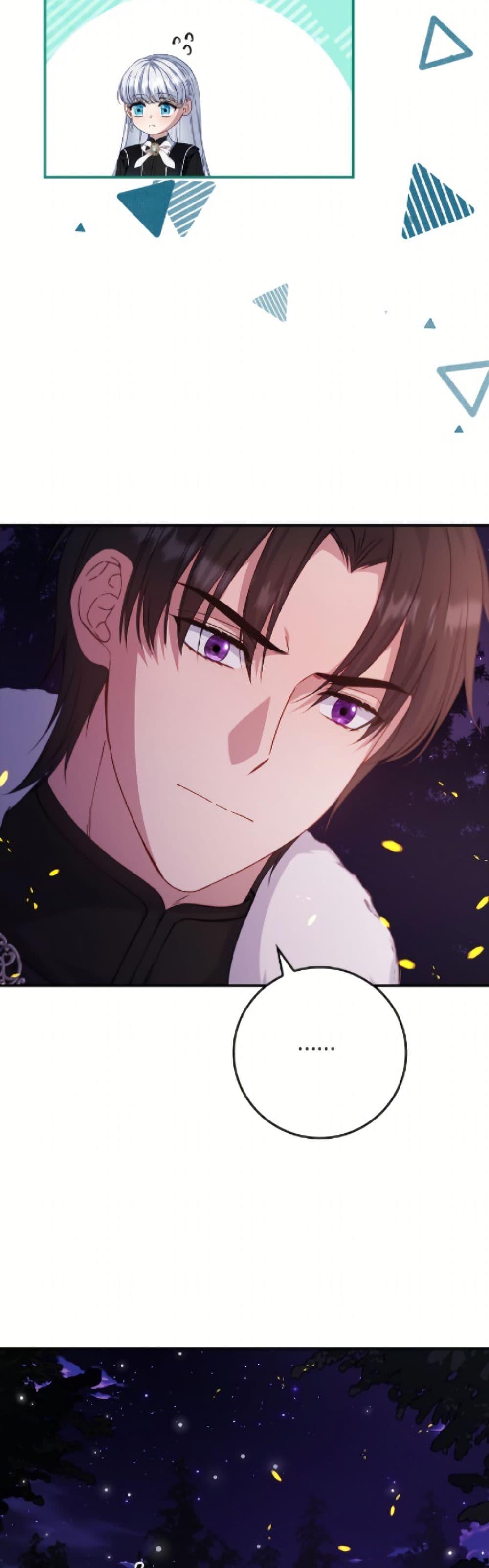 Manga-lc-com อ่านมังงะ อ่านการ์ตูน ออนไลน์ ฟรี Fakes Don’t Want To Be Real ตอนที่ 1 2 3 4 5 6 7 8 9 10 11 12 13 14 ฟรี ไม่มีโฆษณา Manga-lc - อ่าน มังงะ อ่าน การ์ตูน ออนไลน์ อ่านมังงะ ฟรี