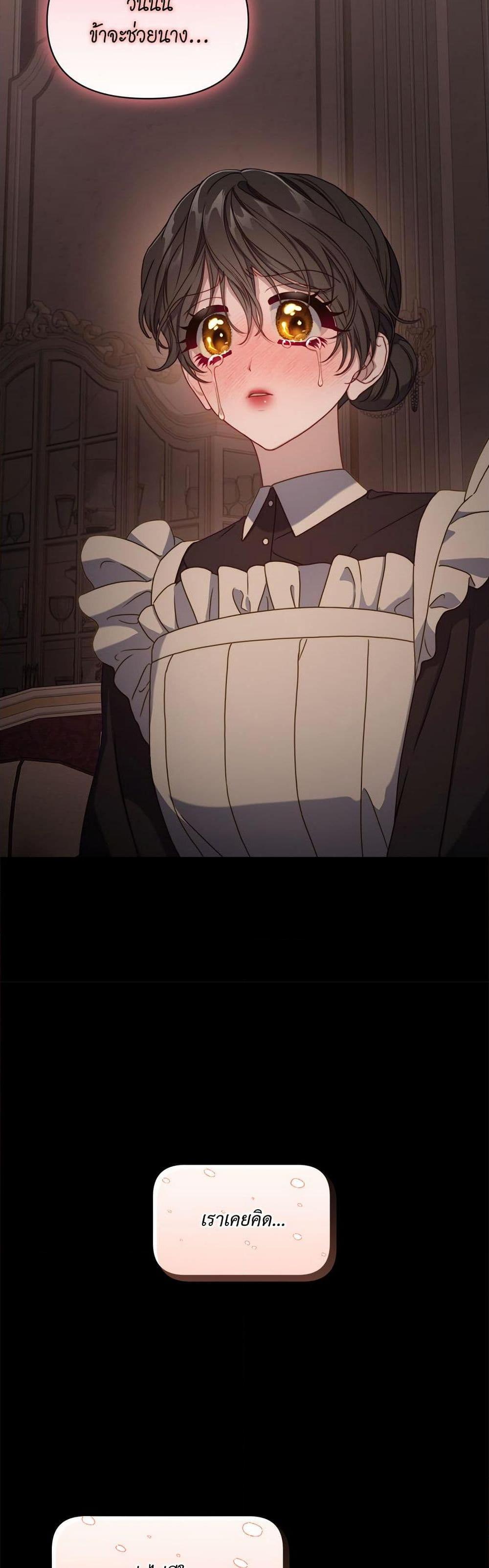 Manga-lc-com อ่านมังงะ อ่านการ์ตูน ออนไลน์ ฟรี Lucia ตอนที่ 1 2 3 4 5 6 7 8 9 10 11 12 13 14 ฟรี ไม่มีโฆษณา Manga-lc - อ่าน มังงะ อ่าน การ์ตูน ออนไลน์ อ่านมังงะ ฟรี