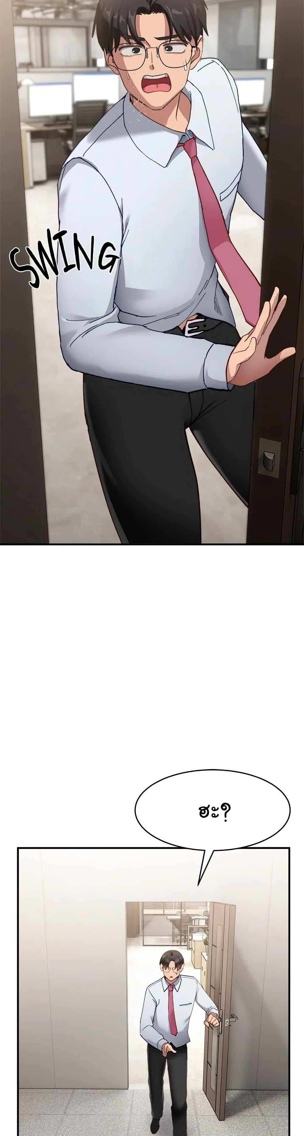 Doujin-Lc- อ่าน โดจิน มังฮวา เกาหลี ญี่ปุ่น จีน แปลไทย I Became a Dog! ตอนที่ 1 2 3 4 5 6 7 8 9 10 11 12 13 14 ฟรี ไม่มีโฆษณา อ่าน โดจิน Manhwa เกาหลี ญี่ปุ่น จีน เรามีครบ คัดมาให้เน้นๆ โดจิน 18+ รับประกันความฟินโดย  Doujin Lc