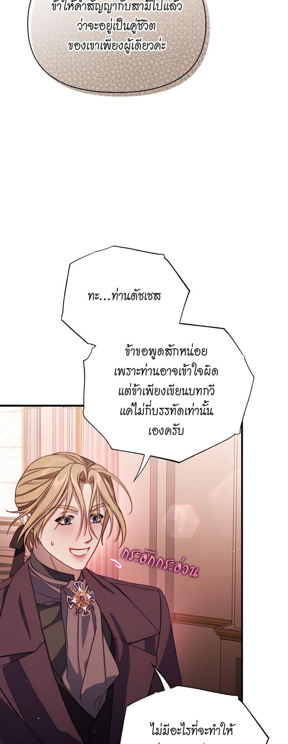 Manga-lc-com อ่านมังงะ อ่านการ์ตูน ออนไลน์ ฟรี Lucia ตอนที่ 1 2 3 4 5 6 7 8 9 10 11 12 13 14 ฟรี ไม่มีโฆษณา Manga-lc - อ่าน มังงะ อ่าน การ์ตูน ออนไลน์ อ่านมังงะ ฟรี