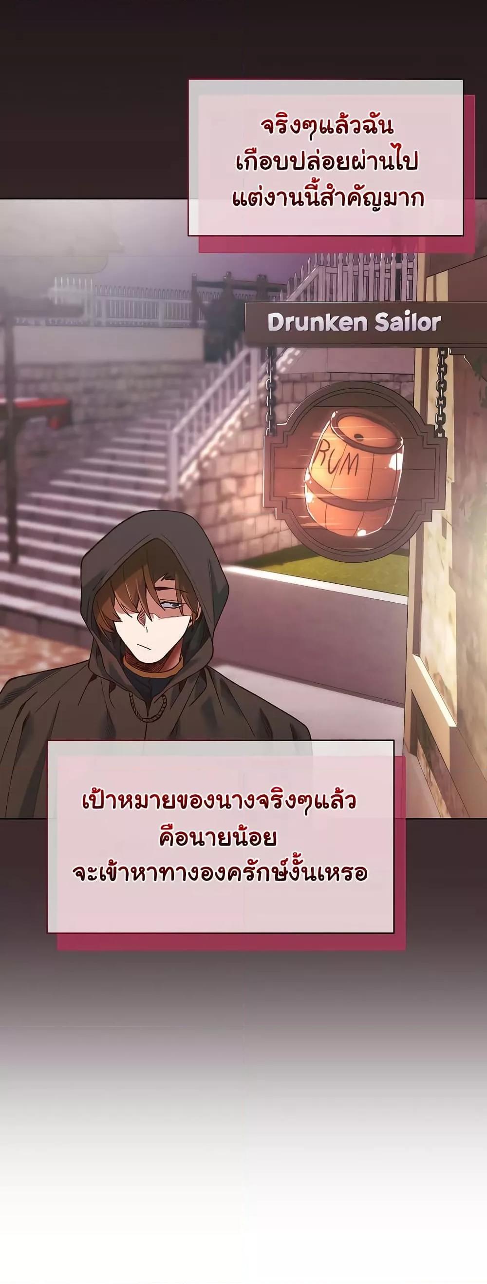 Doujin-Lc- อ่าน โดจิน มังฮวา เกาหลี ญี่ปุ่น จีน แปลไทย I Will Protect the Lady ตอนที่ 1 2 3 4 5 6 7 8 9 10 11 12 13 14 ฟรี ไม่มีโฆษณา อ่าน โดจิน Manhwa เกาหลี ญี่ปุ่น จีน เรามีครบ คัดมาให้เน้นๆ โดจิน 18+ รับประกันความฟินโดย  Doujin Lc