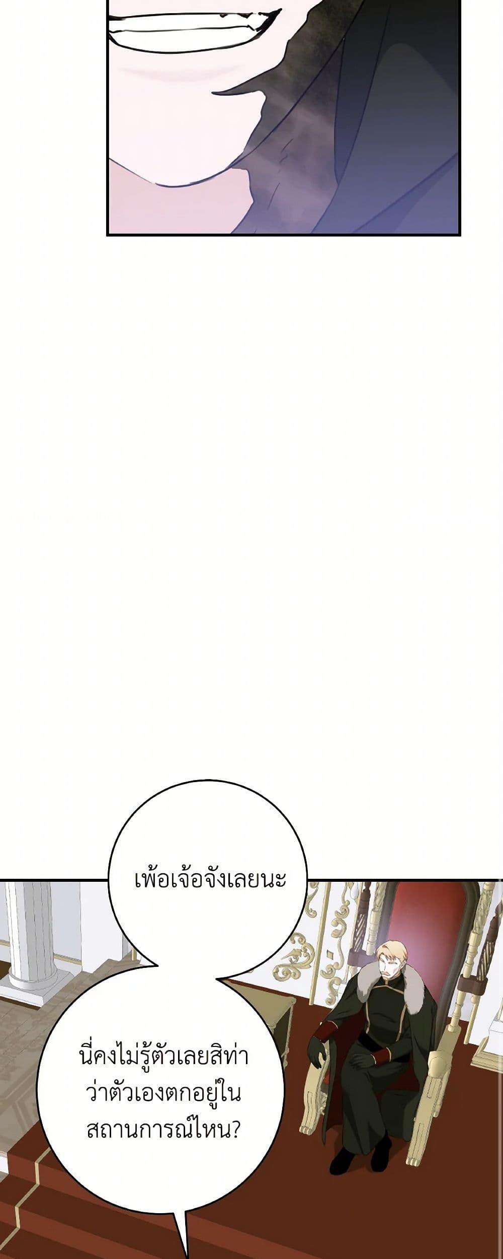 Manga-lc-com อ่านมังงะ อ่านการ์ตูน ออนไลน์ ฟรี A Dream Escape ตอนที่ 1 2 3 4 5 6 7 8 9 10 11 12 13 14 ฟรี ไม่มีโฆษณา Manga-lc - อ่าน มังงะ อ่าน การ์ตูน ออนไลน์ อ่านมังงะ ฟรี