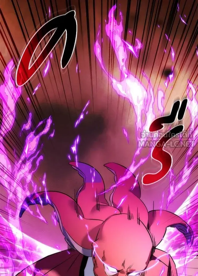 คืนแห่งโทแกบี ตอนที่ 71 รูปที่ 21