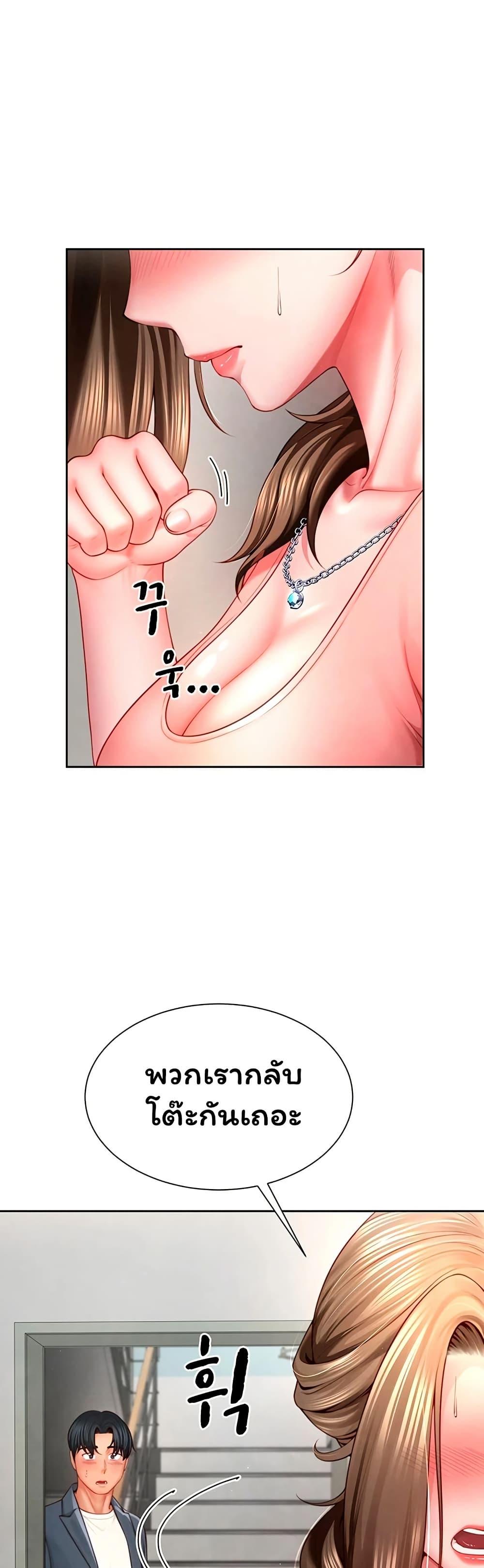 Doujin-Lc- อ่าน โดจิน มังฮวา เกาหลี ญี่ปุ่น จีน แปลไทย The Lovers Were ตอนที่ 1 2 3 4 5 6 7 8 9 10 11 12 13 14 ฟรี ไม่มีโฆษณา อ่าน โดจิน Manhwa เกาหลี ญี่ปุ่น จีน เรามีครบ คัดมาให้เน้นๆ โดจิน 18+ รับประกันความฟินโดย  Doujin Lc