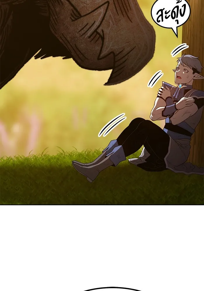 +99 ท่อนไม้พร้อมบวก ตอนที่ 39 รูปที่ 211