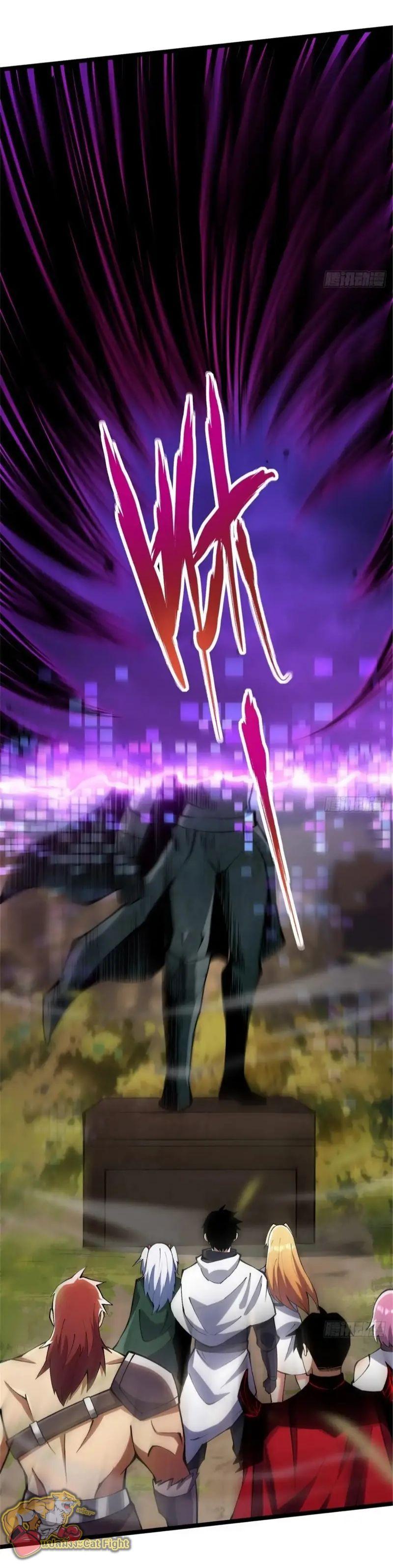 Manga-lc-com อ่านมังงะ อ่านการ์ตูน ออนไลน์ ฟรี I REALLY DON’T WANT TO LEARN FORBIDDEN SPELLS ตอนที่ 1 2 3 4 5 6 7 8 9 10 11 12 13 14 ฟรี ไม่มีโฆษณา Manga-lc - อ่าน มังงะ อ่าน การ์ตูน ออนไลน์ อ่านมังงะ ฟรี