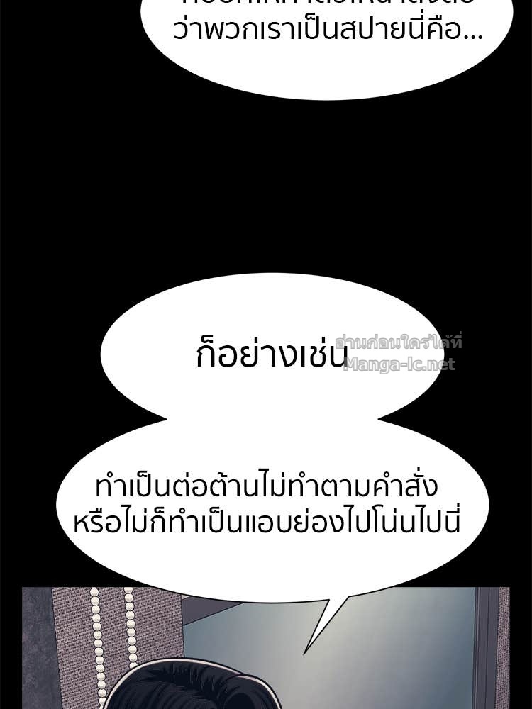 Doujin-Lc- อ่าน โดจิน มังฮวา เกาหลี ญี่ปุ่น จีน แปลไทย โคตรแกร่ง ตอนที่ 1 2 3 4 5 6 7 8 9 10 11 12 13 14 ฟรี ไม่มีโฆษณา อ่าน โดจิน Manhwa เกาหลี ญี่ปุ่น จีน เรามีครบ คัดมาให้เน้นๆ โดจิน 18+ รับประกันความฟินโดย Doujin Lc