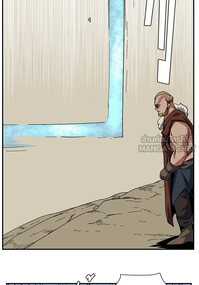 หนึ่งก้าวสู่เจ้ามาร ตอนที่ 90 เป้าหมาย (22) รูปที่ 63