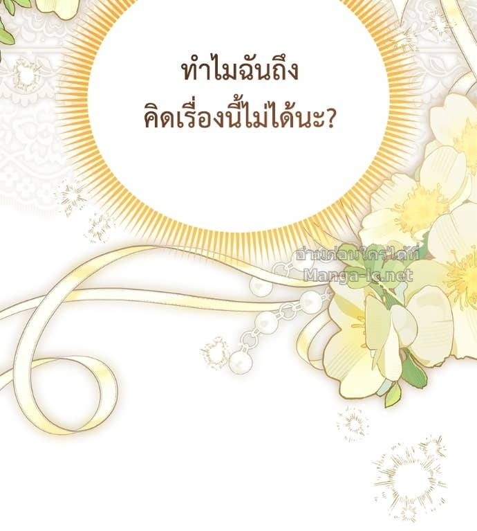 Doujin-Lc- อ่าน โดจิน มังฮวา เกาหลี ญี่ปุ่น จีน แปลไทย แกรนด์ดัชเชสล็อกมง ตอนที่ 1 2 3 4 5 6 7 8 9 10 11 12 13 14 ฟรี ไม่มีโฆษณา อ่าน โดจิน Manhwa เกาหลี ญี่ปุ่น จีน เรามีครบ คัดมาให้เน้นๆ โดจิน 18+ รับประกันความฟินโดย Doujin Lc