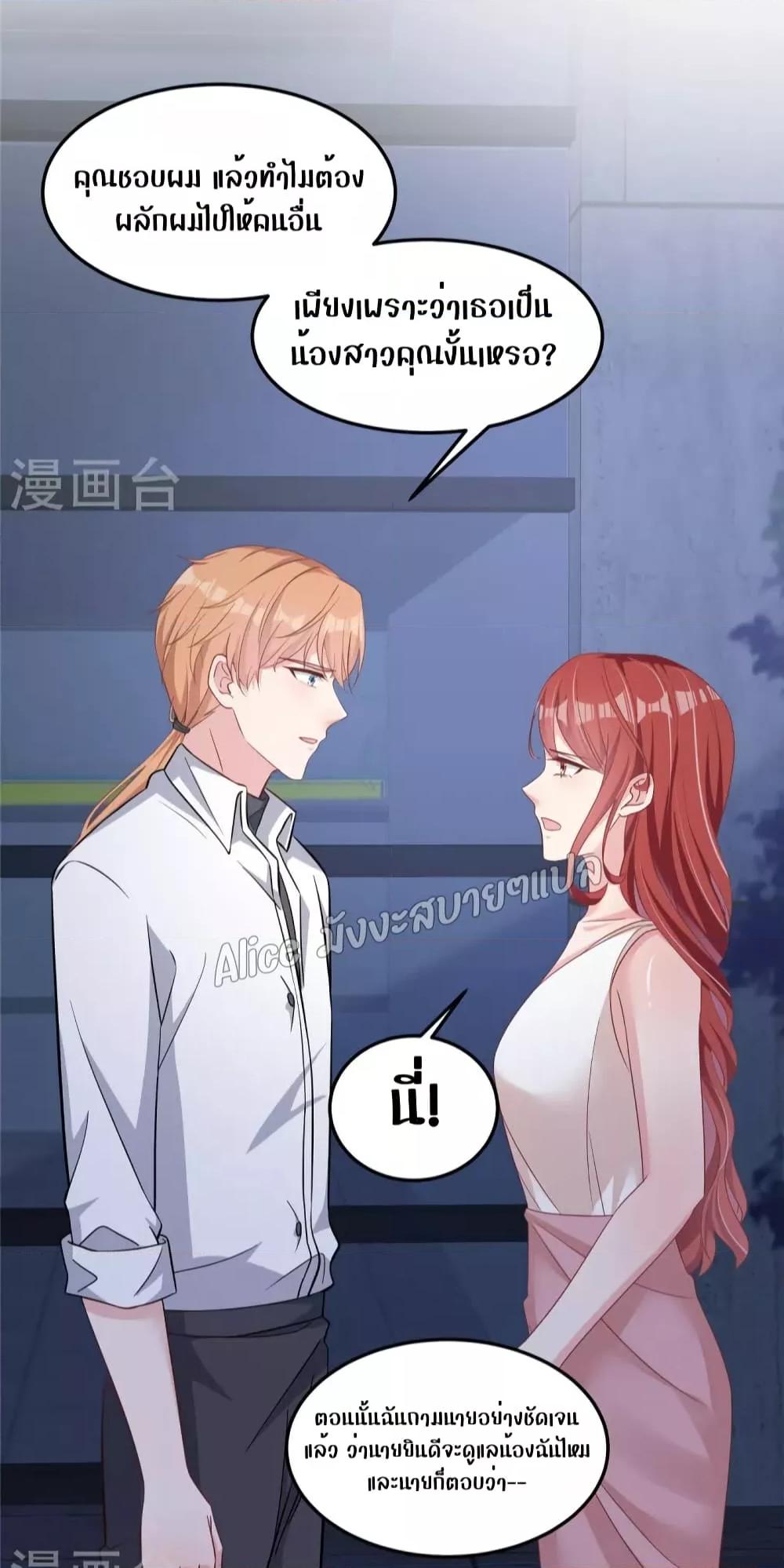 Manga-lc-com อ่านมังงะ อ่านการ์ตูน ออนไลน์ ฟรี ParanoidHiman ตอนที่ 1 2 3 4 5 6 7 8 9 10 11 12 13 14 ฟรี ไม่มีโฆษณา Manga-lc - อ่าน มังงะ อ่าน การ์ตูน ออนไลน์ อ่านมังงะ ฟรี