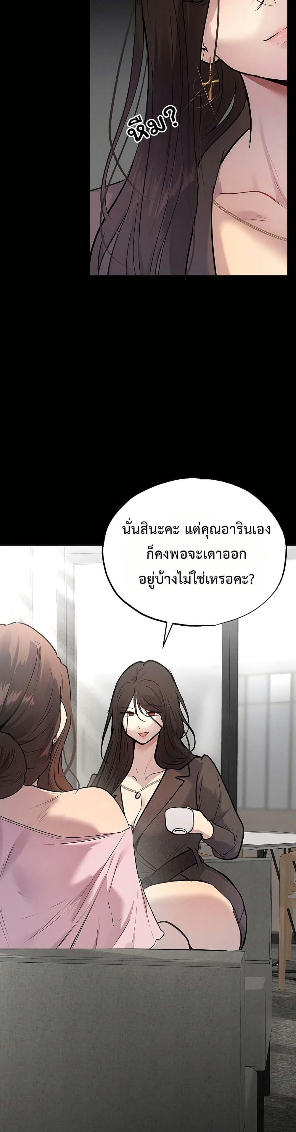 Doujin-Lc- อ่าน โดจิน มังฮวา เกาหลี ญี่ปุ่น จีน แปลไทย First Class ตอนที่ 1 2 3 4 5 6 7 8 9 10 11 12 13 14 ฟรี ไม่มีโฆษณา อ่าน โดจิน Manhwa เกาหลี ญี่ปุ่น จีน เรามีครบ คัดมาให้เน้นๆ โดจิน 18+ รับประกันความฟินโดย  Doujin Lc