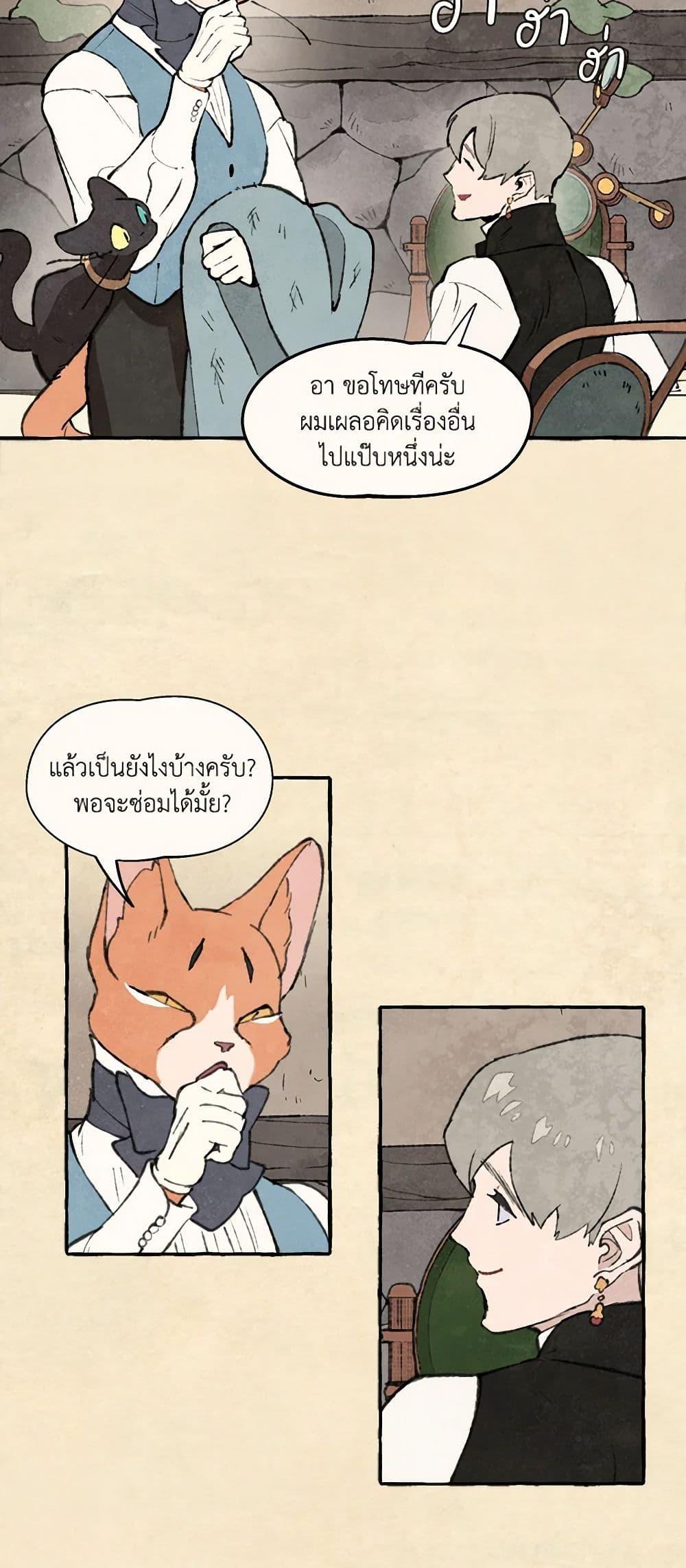 Manga-lc-com อ่านมังงะ อ่านการ์ตูน ออนไลน์ ฟรี Wait Where the Shooting Star Falls ตอนที่ 1 2 3 4 5 6 7 8 9 10 11 12 13 14 ฟรี ไม่มีโฆษณา Manga-lc - อ่าน มังงะ อ่าน การ์ตูน ออนไลน์ อ่านมังงะ ฟรี