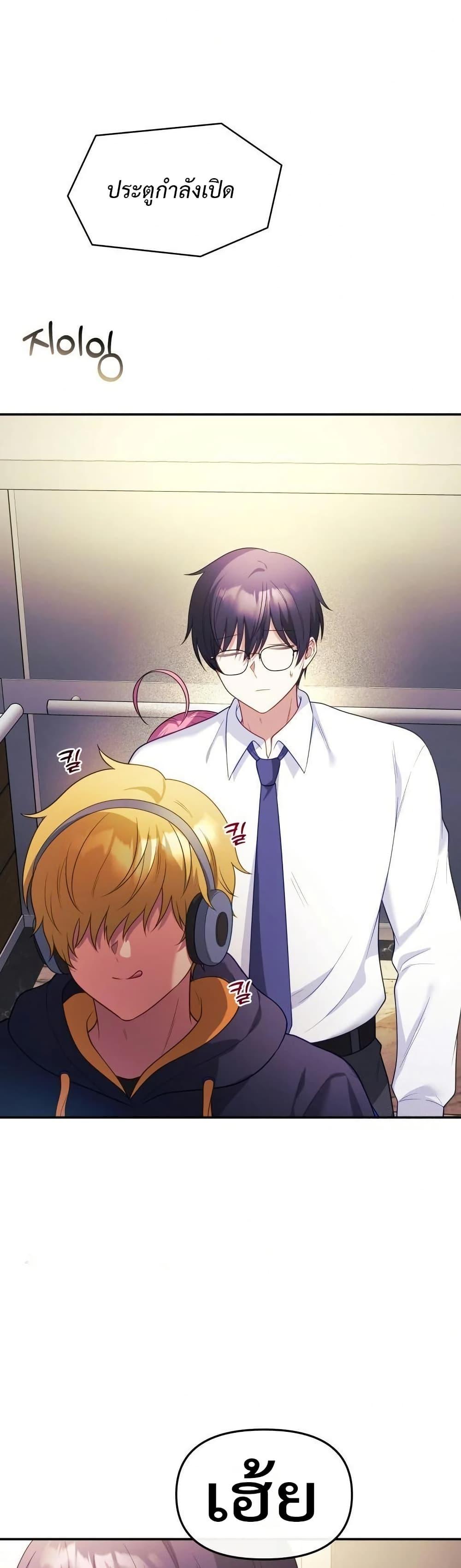 Doujin-Lc- อ่าน โดจิน มังฮวา เกาหลี ญี่ปุ่น จีน แปลไทย My Wife is a VTuber ตอนที่ 1 2 3 4 5 6 7 8 9 10 11 12 13 14 ฟรี ไม่มีโฆษณา อ่าน โดจิน Manhwa เกาหลี ญี่ปุ่น จีน เรามีครบ คัดมาให้เน้นๆ โดจิน 18+ รับประกันความฟินโดย  Doujin Lc
