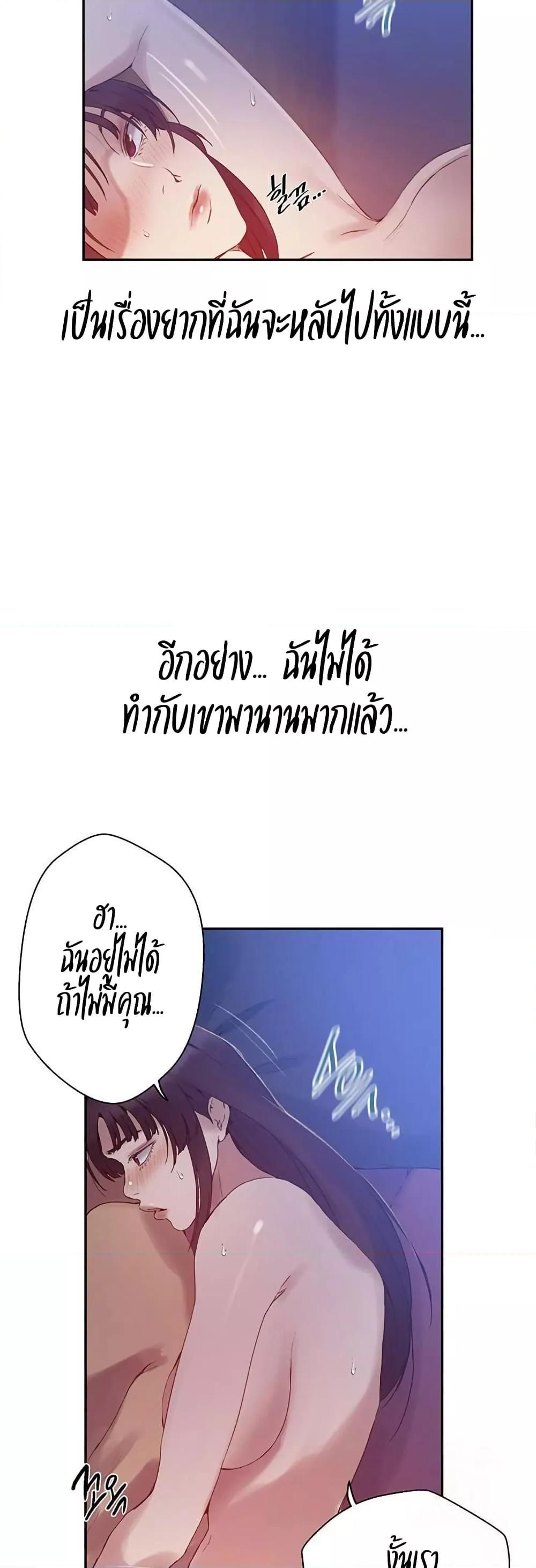 Doujin-Lc- อ่าน โดจิน มังฮวา เกาหลี ญี่ปุ่น จีน แปลไทย Secret Class ตอนที่ 1 2 3 4 5 6 7 8 9 10 11 12 13 14 ฟรี ไม่มีโฆษณา อ่าน โดจิน Manhwa เกาหลี ญี่ปุ่น จีน เรามีครบ คัดมาให้เน้นๆ โดจิน 18+ รับประกันความฟินโดย  Doujin Lc