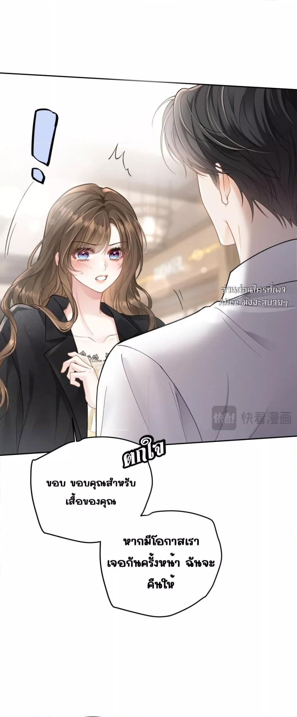Manga-lc-com อ่านมังงะ อ่านการ์ตูน ออนไลน์ ฟรี OneNightStand ตอนที่ 1 2 3 4 5 6 7 8 9 10 11 12 13 14 ฟรี ไม่มีโฆษณา Manga-lc - อ่าน มังงะ อ่าน การ์ตูน ออนไลน์ อ่านมังงะ ฟรี