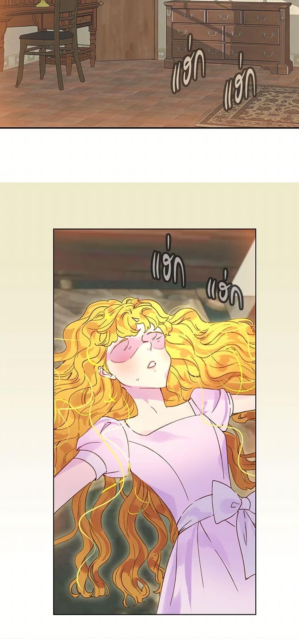 Manga-lc-com อ่านมังงะ อ่านการ์ตูน ออนไลน์ ฟรี Miss Not-So Sidekick ตอนที่ 1 2 3 4 5 6 7 8 9 10 11 12 13 14 ฟรี ไม่มีโฆษณา Manga-lc - อ่าน มังงะ อ่าน การ์ตูน ออนไลน์ อ่านมังงะ ฟรี