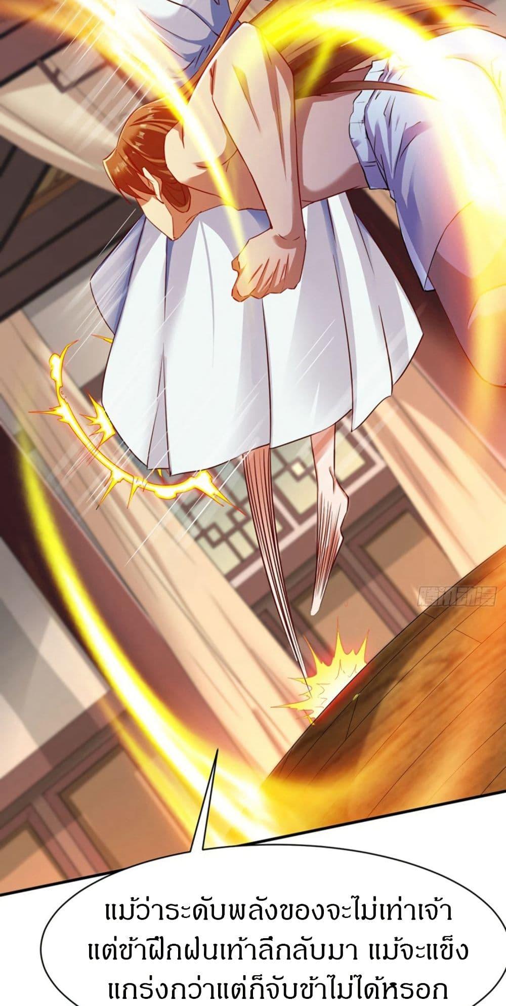 Manga-lc-com อ่านมังงะ อ่านการ์ตูน ออนไลน์ ฟรี The Legendary Tripod ตอนที่ 1 2 3 4 5 6 7 8 9 10 11 12 13 14 ฟรี ไม่มีโฆษณา Manga-lc - อ่าน มังงะ อ่าน การ์ตูน ออนไลน์ อ่านมังงะ ฟรี