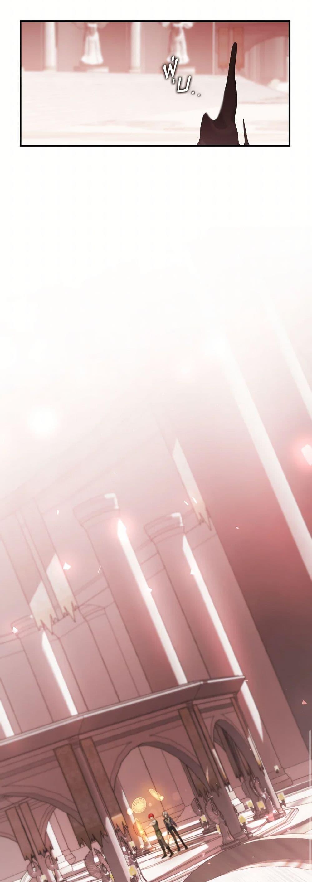 Manga-lc-com อ่านมังงะ อ่านการ์ตูน ออนไลน์ ฟรี I Plan To Become The Master Of A Stolen Family ตอนที่ 1 2 3 4 5 6 7 8 9 10 11 12 13 14 ฟรี ไม่มีโฆษณา Manga-lc - อ่าน มังงะ อ่าน การ์ตูน ออนไลน์ อ่านมังงะ ฟรี