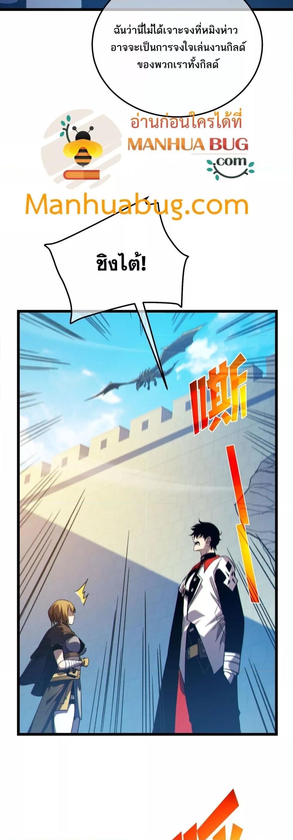 Manga-lc-com อ่านมังงะ อ่านการ์ตูน ออนไลน์ ฟรี MyPassiveSkil ตอนที่ 1 2 3 4 5 6 7 8 9 10 11 12 13 14 ฟรี ไม่มีโฆษณา Manga-lc - อ่าน มังงะ อ่าน การ์ตูน ออนไลน์ อ่านมังงะ ฟรี