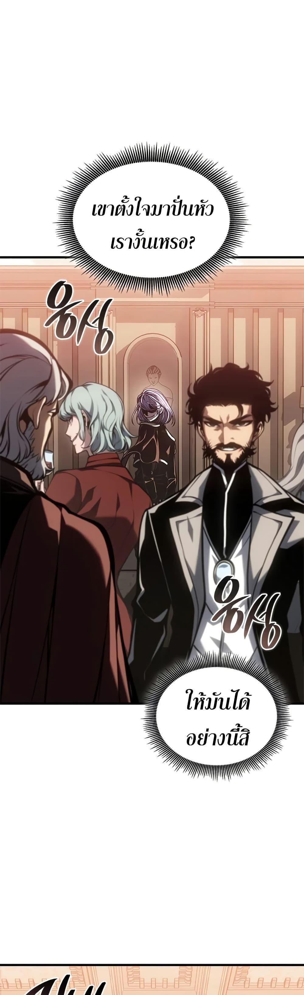 Manga-lc-com อ่านมังงะ อ่านการ์ตูน ออนไลน์ ฟรี Bad Bone Blood ตอนที่ 1 2 3 4 5 6 7 8 9 10 11 12 13 14 ฟรี ไม่มีโฆษณา Manga-lc - อ่าน มังงะ อ่าน การ์ตูน ออนไลน์ อ่านมังงะ ฟรี