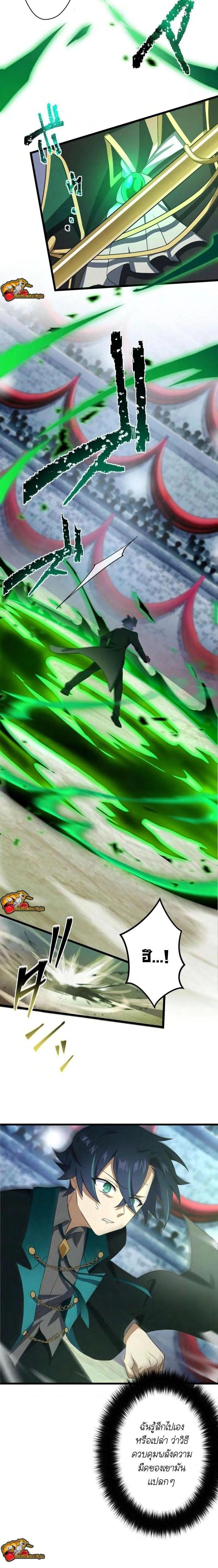 Manga-lc-com อ่านมังงะ อ่านการ์ตูน ออนไลน์ ฟรี I Reincarnated as an SSS-Ranked Goblin ตอนที่ 1 2 3 4 5 6 7 8 9 10 11 12 13 14 ฟรี ไม่มีโฆษณา Manga-lc - อ่าน มังงะ อ่าน การ์ตูน ออนไลน์ อ่านมังงะ ฟรี