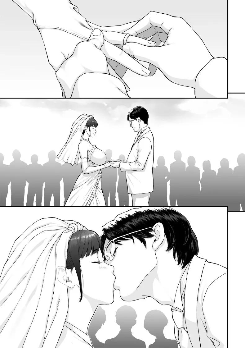 Doujin-Lc- อ่าน โดจิน มังฮวา เกาหลี ญี่ปุ่น จีน แปลไทย ความลับของภรรยาที่เพิ่งแต่งงาน (Kemigawa Mondo) ตอนที่ 1 2 3 4 5 6 7 8 9 10 11 12 13 14 ฟรี ไม่มีโฆษณา อ่าน โดจิน Manhwa เกาหลี ญี่ปุ่น จีน เรามีครบ คัดมาให้เน้นๆ โดจิน 18+ รับประกันความฟินโดย  Doujin Lc