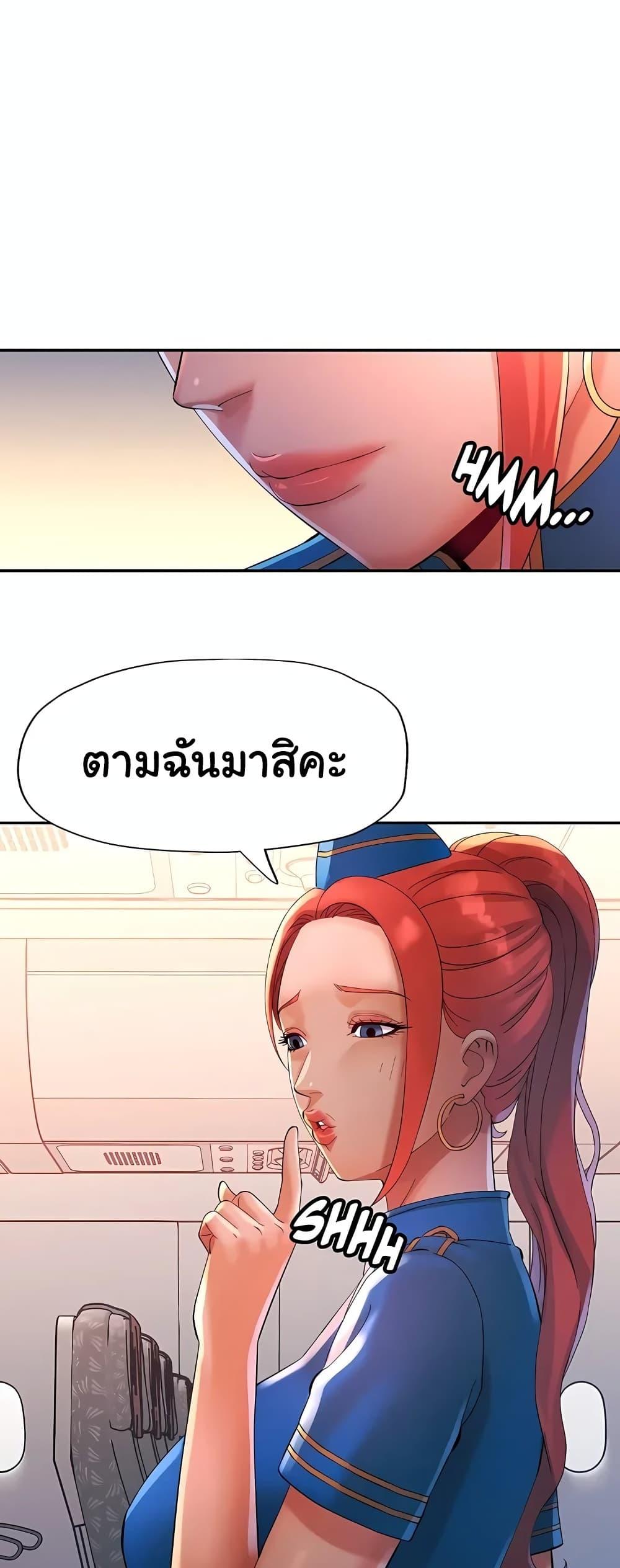 Doujin-Lc- อ่าน โดจิน มังฮวา เกาหลี ญี่ปุ่น จีน แปลไทย Rob in Zone ตอนที่ 1 2 3 4 5 6 7 8 9 10 11 12 13 14 ฟรี ไม่มีโฆษณา อ่าน โดจิน Manhwa เกาหลี ญี่ปุ่น จีน เรามีครบ คัดมาให้เน้นๆ โดจิน 18+ รับประกันความฟินโดย  Doujin Lc