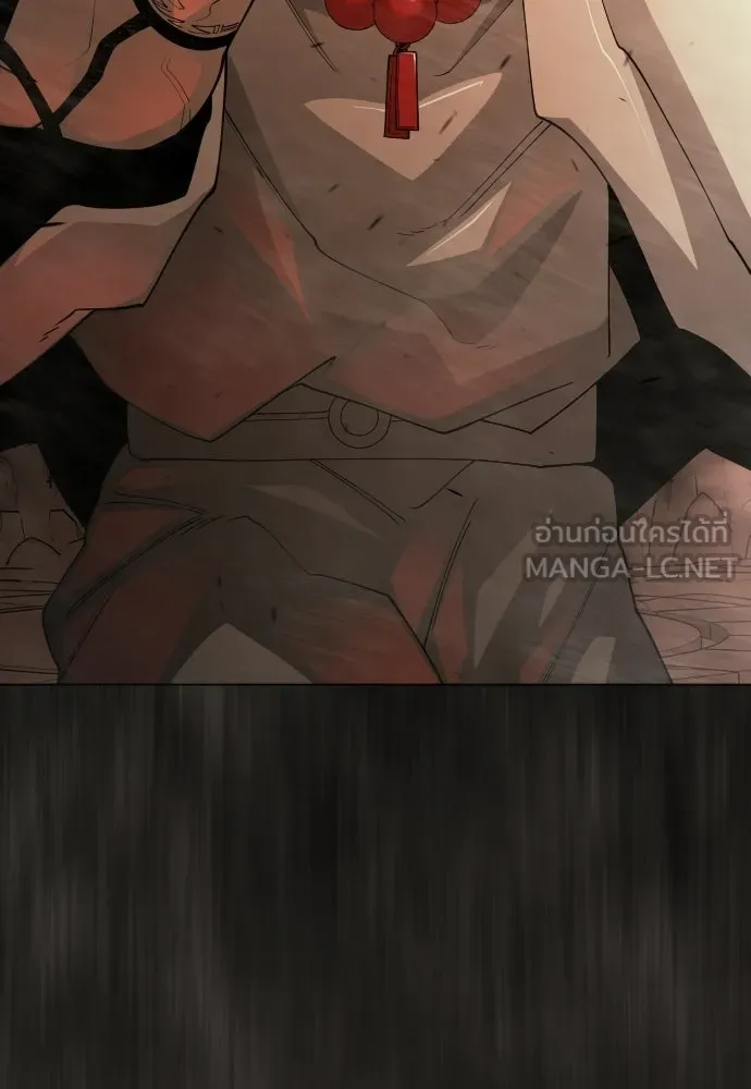 ยุคแห่งยอดมนุษย์ ตอนที่ 116 รูปที่ 81