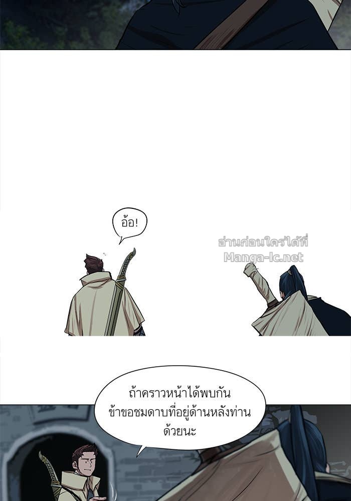 Doujin-Lc- อ่าน โดจิน มังฮวา เกาหลี ญี่ปุ่น จีน แปลไทย องครักษ์แห่งอัครสกุลจาง ตอนที่ 1 2 3 4 5 6 7 8 9 10 11 12 13 14 ฟรี ไม่มีโฆษณา อ่าน โดจิน Manhwa เกาหลี ญี่ปุ่น จีน เรามีครบ คัดมาให้เน้นๆ โดจิน 18+ รับประกันความฟินโดย Doujin Lc