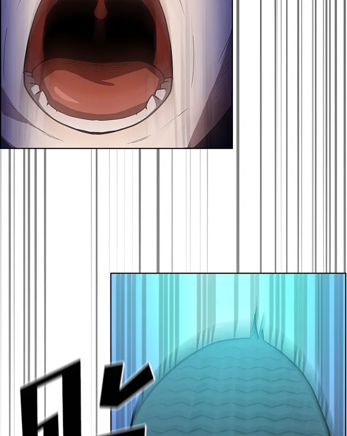 ผู้เล่นขั้นเทพแห่งหอคอยฝึกสอน ตอนที่ 09 รูปที่ 25