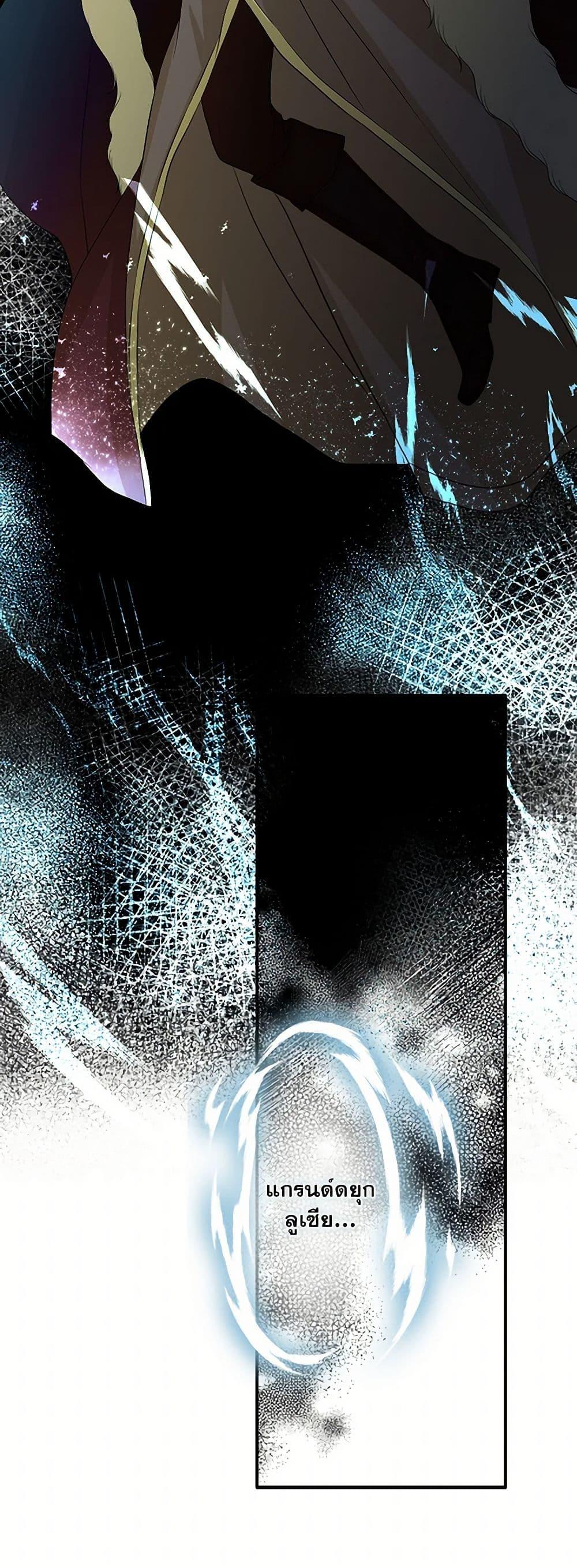 Manga-lc-com อ่านมังงะ อ่านการ์ตูน ออนไลน์ ฟรี The Eighth Bride ตอนที่ 1 2 3 4 5 6 7 8 9 10 11 12 13 14 ฟรี ไม่มีโฆษณา Manga-lc - อ่าน มังงะ อ่าน การ์ตูน ออนไลน์ อ่านมังงะ ฟรี