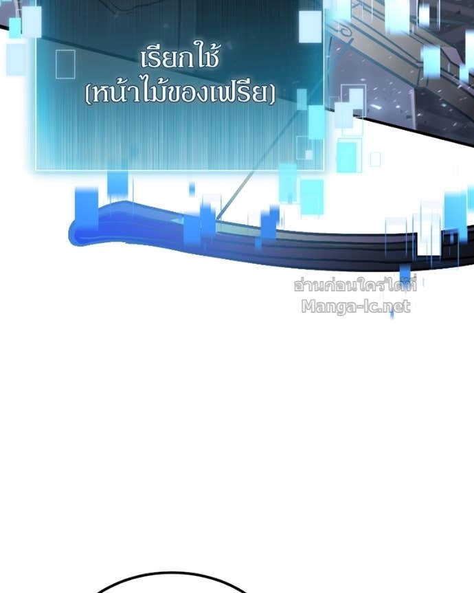 Doujin-Lc- อ่าน โดจิน มังฮวา เกาหลี ญี่ปุ่น จีน แปลไทย ฮีลเลอร์กำมะลอ ตอนที่ 1 2 3 4 5 6 7 8 9 10 11 12 13 14 ฟรี ไม่มีโฆษณา อ่าน โดจิน Manhwa เกาหลี ญี่ปุ่น จีน เรามีครบ คัดมาให้เน้นๆ โดจิน 18+ รับประกันความฟินโดย Doujin Lc