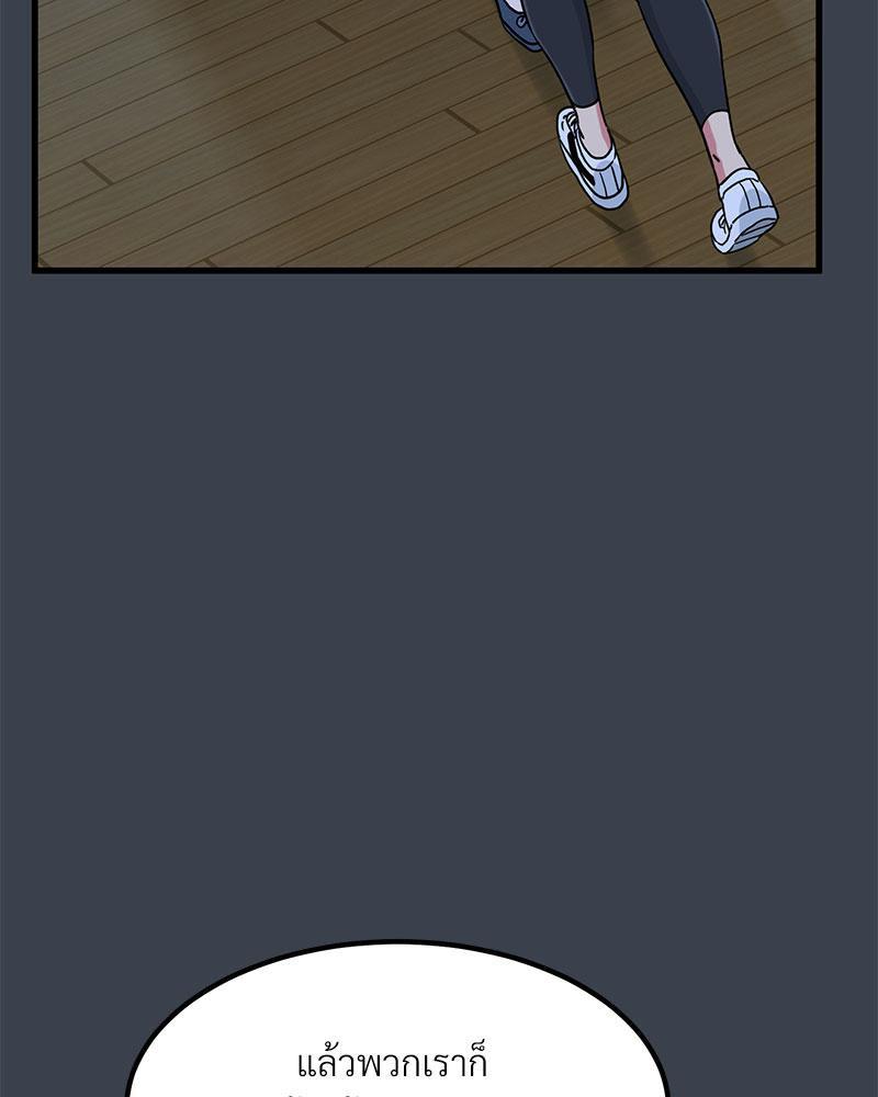 Doujin-Lc- อ่าน โดจิน มังฮวา เกาหลี ญี่ปุ่น จีน แปลไทย A Turning Point Raw ตอนที่ 1 2 3 4 5 6 7 8 9 10 11 12 13 14 ฟรี ไม่มีโฆษณา อ่าน โดจิน Manhwa เกาหลี ญี่ปุ่น จีน เรามีครบ คัดมาให้เน้นๆ โดจิน 18+ รับประกันความฟินโดย  Doujin Lc