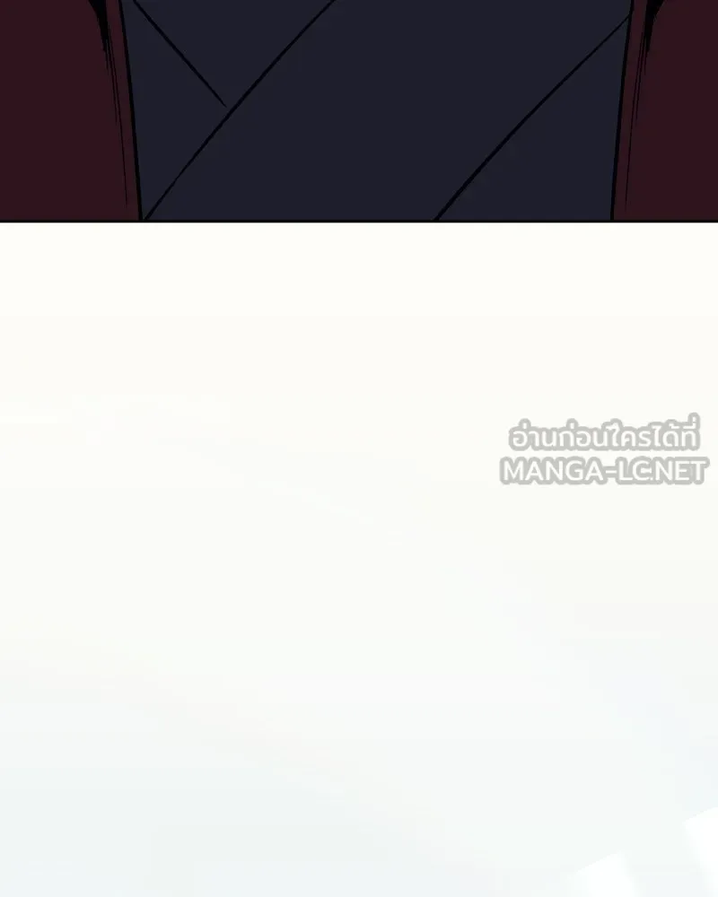 เกิดอีกทีเป็นว่าที่ประมุขลัทธิมาร ตอนที่ 72 รูปที่ 60