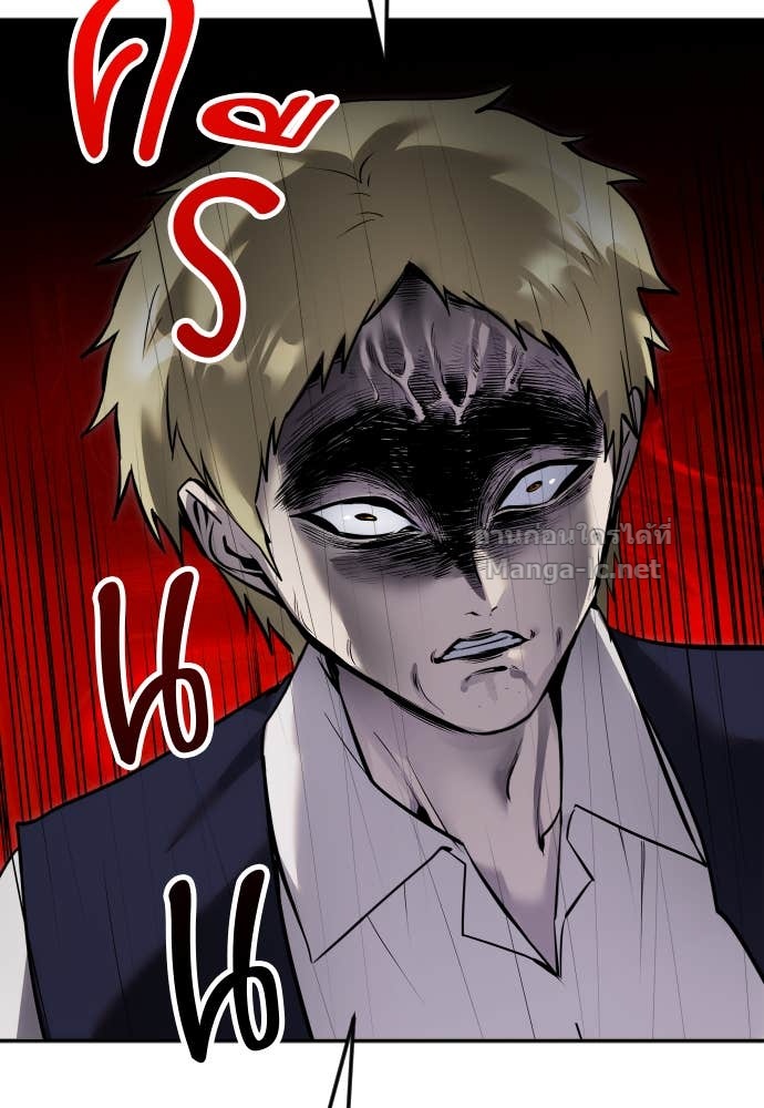 Doujin-Lc- อ่าน โดจิน มังฮวา เกาหลี ญี่ปุ่น จีน แปลไทย แกร่งเกินผู้กล้า แต่ซ่าไม่ได้ ตอนที่ 1 2 3 4 5 6 7 8 9 10 11 12 13 14 ฟรี ไม่มีโฆษณา อ่าน โดจิน Manhwa เกาหลี ญี่ปุ่น จีน เรามีครบ คัดมาให้เน้นๆ โดจิน 18+ รับประกันความฟินโดย Doujin Lc