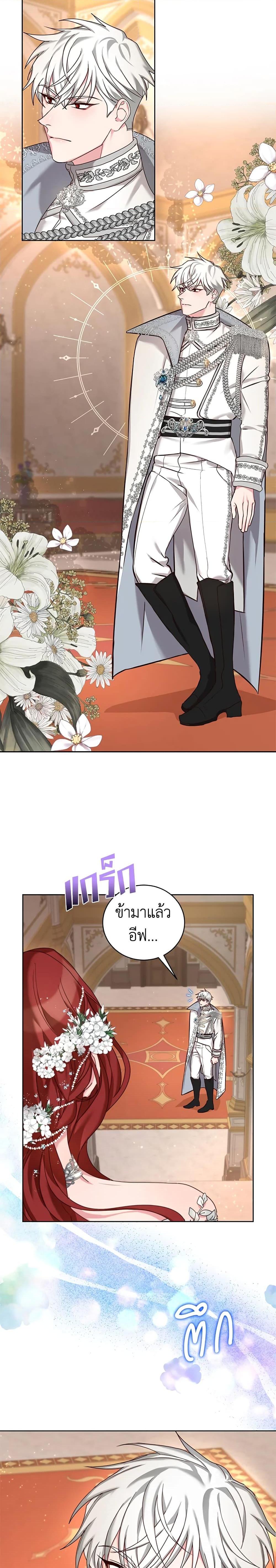 Manga-lc-com อ่านมังงะ อ่านการ์ตูน ออนไลน์ ฟรี I’ll Just Live On As A Villainess ตอนที่ 1 2 3 4 5 6 7 8 9 10 11 12 13 14 ฟรี ไม่มีโฆษณา Manga-lc - อ่าน มังงะ อ่าน การ์ตูน ออนไลน์ อ่านมังงะ ฟรี