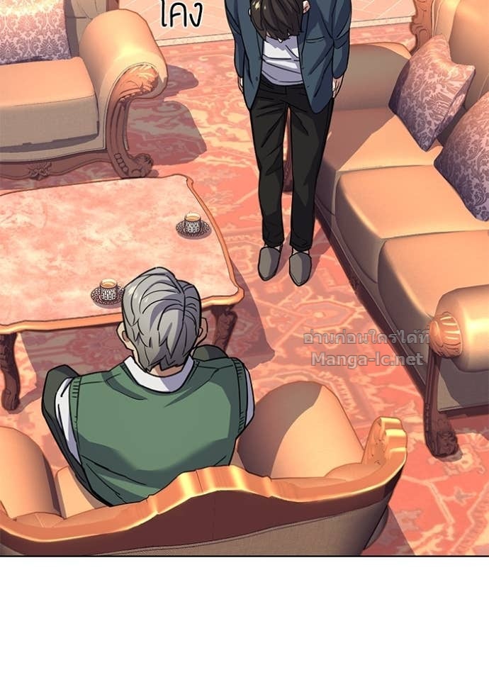 Doujin-Lc- อ่าน โดจิน มังฮวา เกาหลี ญี่ปุ่น จีน แปลไทย Reborn Rich ตอนที่ 1 2 3 4 5 6 7 8 9 10 11 12 13 14 ฟรี ไม่มีโฆษณา อ่าน โดจิน Manhwa เกาหลี ญี่ปุ่น จีน เรามีครบ คัดมาให้เน้นๆ โดจิน 18+ รับประกันความฟินโดย Doujin Lc