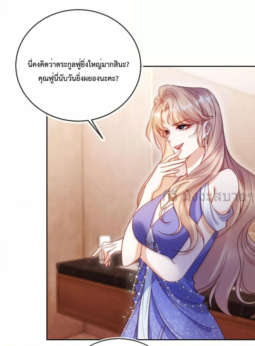 Manga-lc-com อ่านมังงะ อ่านการ์ตูน ออนไลน์ ฟรี HeDroveMeCra ตอนที่ 1 2 3 4 5 6 7 8 9 10 11 12 13 14 ฟรี ไม่มีโฆษณา Manga-lc - อ่าน มังงะ อ่าน การ์ตูน ออนไลน์ อ่านมังงะ ฟรี