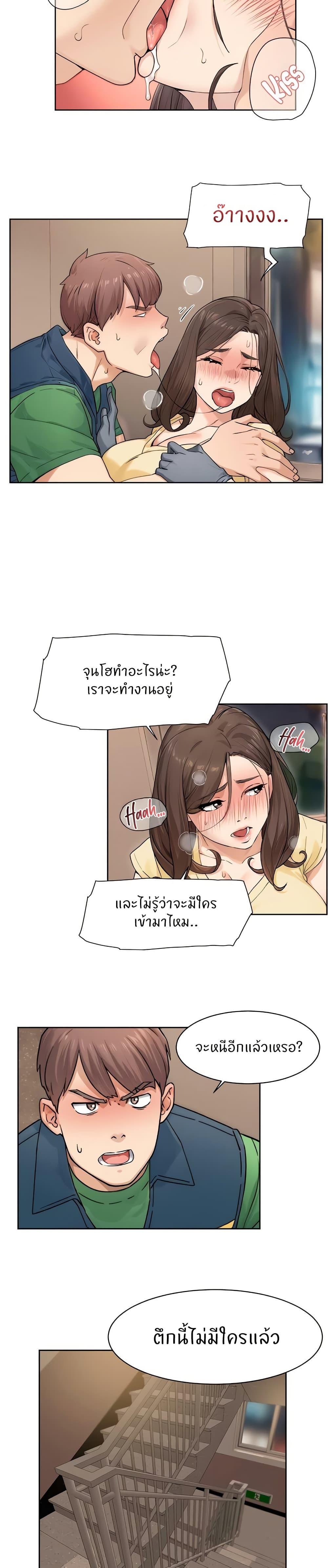Doujin-Lc- อ่าน โดจิน มังฮวา เกาหลี ญี่ปุ่น จีน แปลไทย Cleaning Service ตอนที่ 1 2 3 4 5 6 7 8 9 10 11 12 13 14 ฟรี ไม่มีโฆษณา อ่าน โดจิน Manhwa เกาหลี ญี่ปุ่น จีน เรามีครบ คัดมาให้เน้นๆ โดจิน 18+ รับประกันความฟินโดย  Doujin Lc