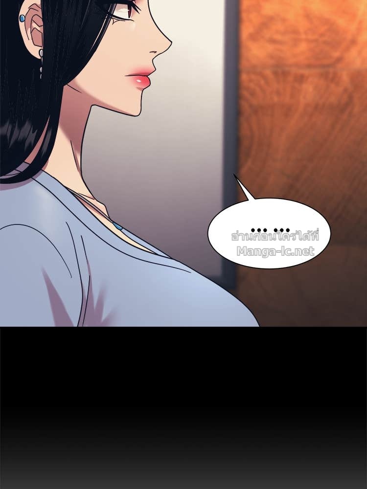 Doujin-Lc- อ่าน โดจิน มังฮวา เกาหลี ญี่ปุ่น จีน แปลไทย โคตรแกร่ง ตอนที่ 1 2 3 4 5 6 7 8 9 10 11 12 13 14 ฟรี ไม่มีโฆษณา อ่าน โดจิน Manhwa เกาหลี ญี่ปุ่น จีน เรามีครบ คัดมาให้เน้นๆ โดจิน 18+ รับประกันความฟินโดย Doujin Lc