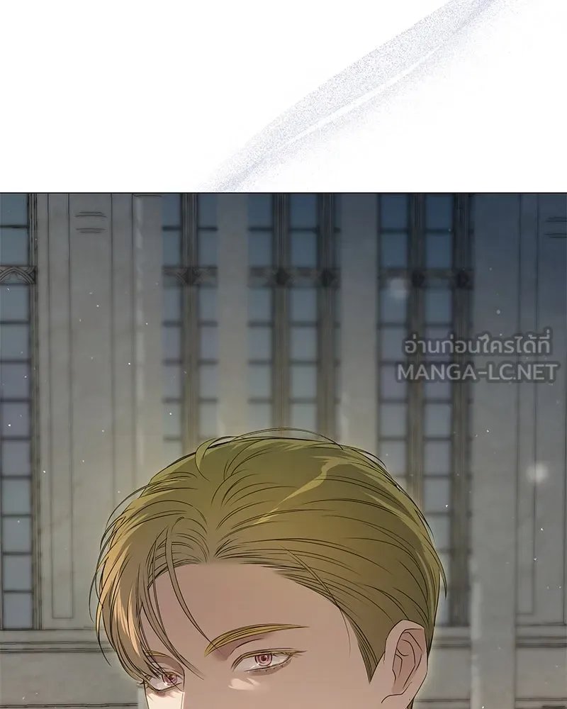 กำราบรักร้ายนายจอมพยศ ตอนที่ 23 รูปที่ 123